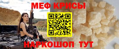 амфетамин Будённовск