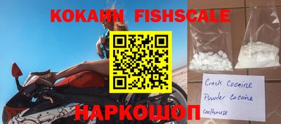героин Кумертау