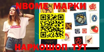 spice Бугуруслан