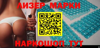 spice Бугуруслан