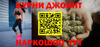 MESCALINE Бузулук
