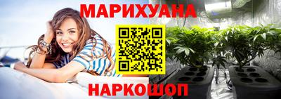 амфетамин Будённовск