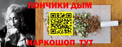 амфетамин Будённовск