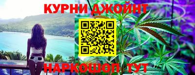 spice Бугуруслан