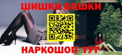MESCALINE Бузулук