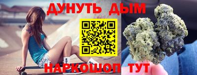 амфетамин Будённовск