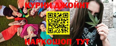 MESCALINE Бузулук