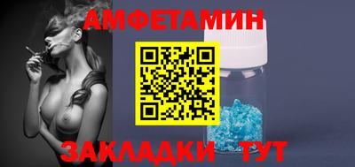 spice Бугуруслан