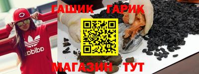 spice Бугуруслан