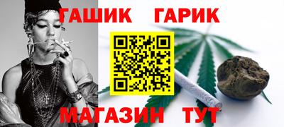 амфетамин Будённовск