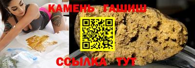 герыч Кунгур