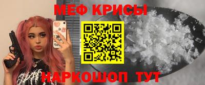 амфетамин Будённовск