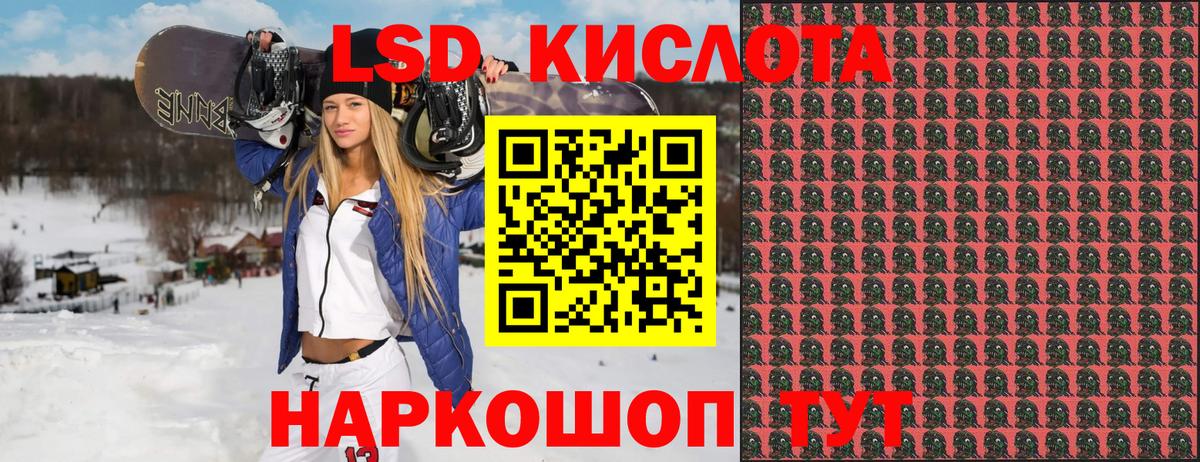 Марки NBOMe 1500мкг  Марки NBOMe  Балтийск  Марки NBOMe 1500мкг  Вход с VPN 